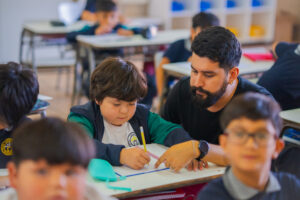 Sistema de admisión escolar - SAE 2027